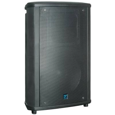 image 1 NX600 NX Series Passive Loudspeaker - 15 inch Woofer - 600 Watts