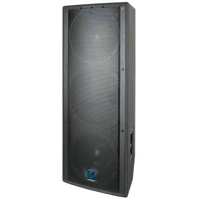 image 1 U215 Unity Series Passive Loudspeaker - 2 x 15 inch / Unity Horn - 1800 Watts